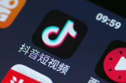 （10分钟科普下）九江厂区招聘_哔哩哔哩